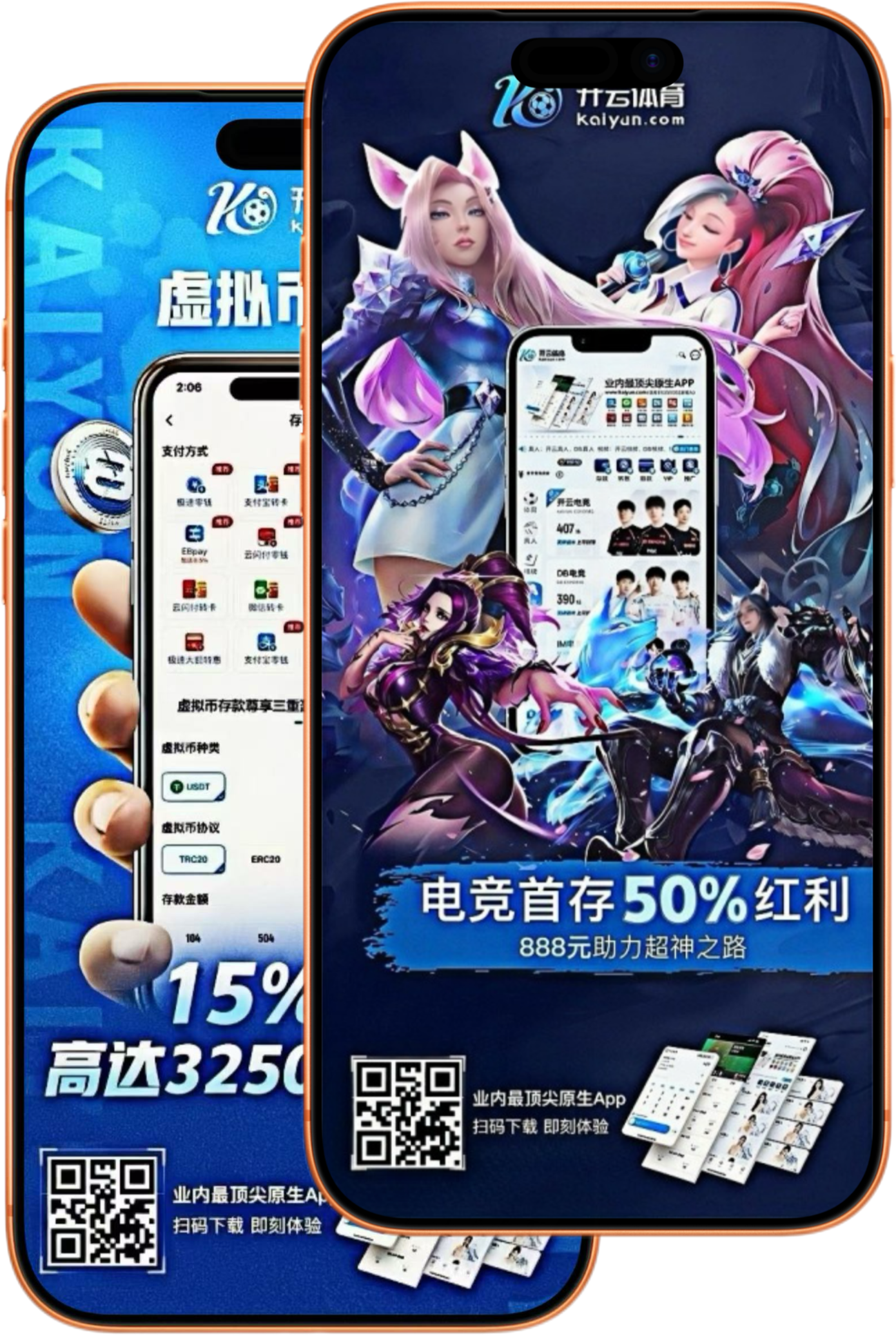 爱游戏|爱游戏官网世界杯下注